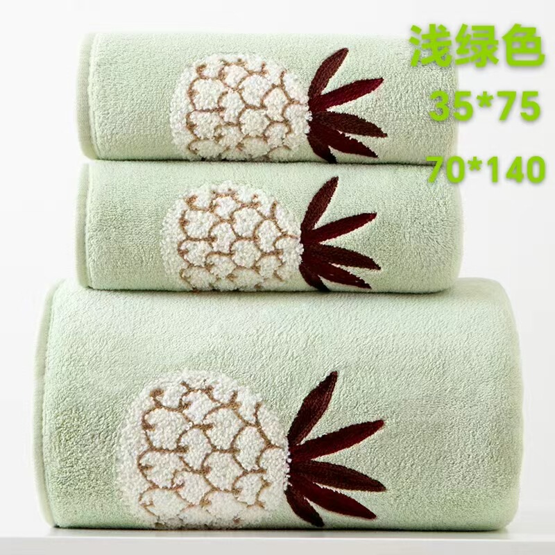 Cute Cartoon Embroidered Pineapple Towel Bath Towel Set Coral Velvet Fruit Set High-End Fashionable Gift Towel Set