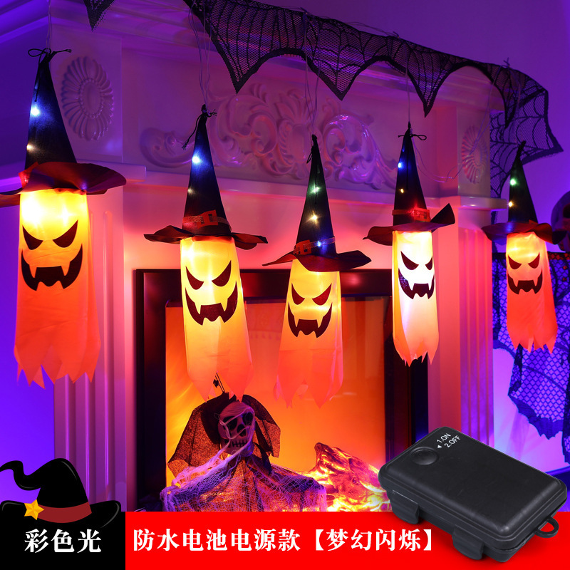 ハロウィンの楽しい装飾のペンダントの幽霊はパーティーを飾って道具を配置します。|undefined