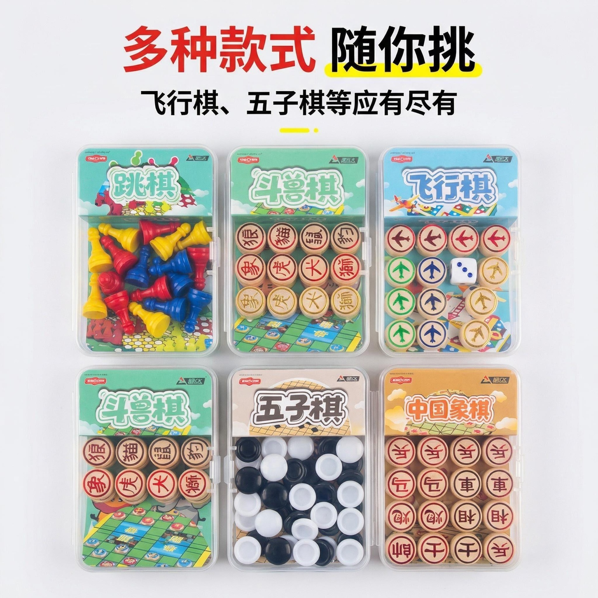 一键上货_20260607154657