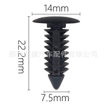 �}�Q���ε��̷�Ƥ�����T���܇���������r�̶����ϼ�ͨ�ø��b