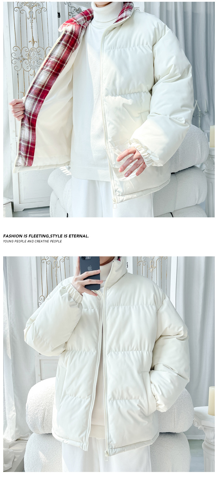 Plaid Stand Collar Puffer Jacket For Men Fleece Lined Warm Coat_voghion.com