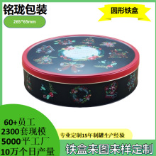 �S�Ҷ��ƈA�α����R���F���ֹ�ᘾ��F�пp�a�����F�а��b�ռ{�F��