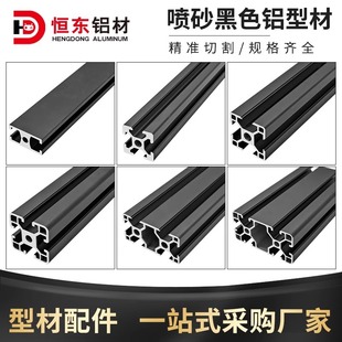 ���I�X�ͲĚW��1530/2020/3030�X�Ͳć���4040/4080/8080�X�Ͳ�
