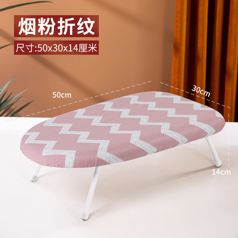 Hogar pequeña tabla de planchar de escritorio dormitorio plegable mini tabla de planchar multifuncional ajustable de alta temperatura portátil