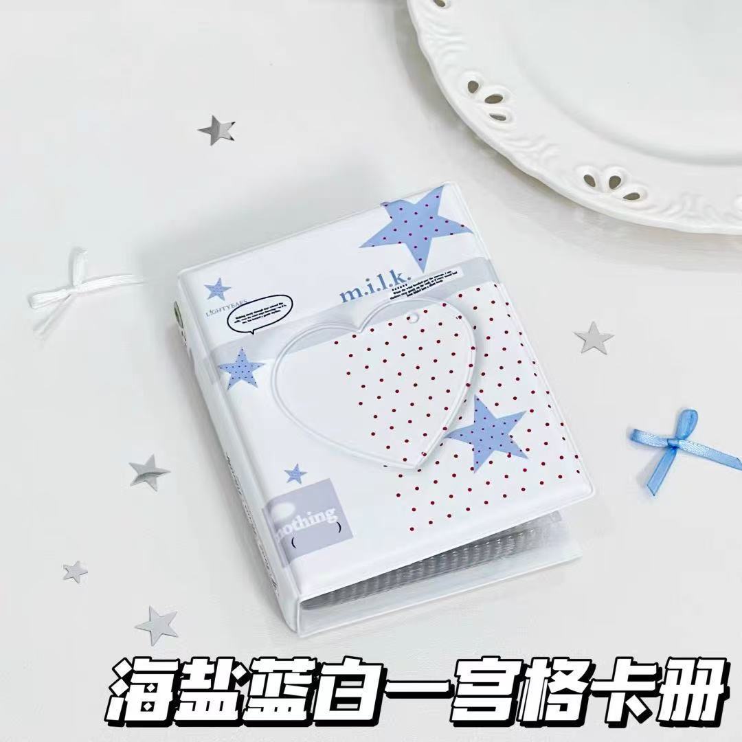 Sal de mar azul y blanco un libro de tarjetas coreanas simples de alto valor de cara en el libro de folga de tarjetas de estrella