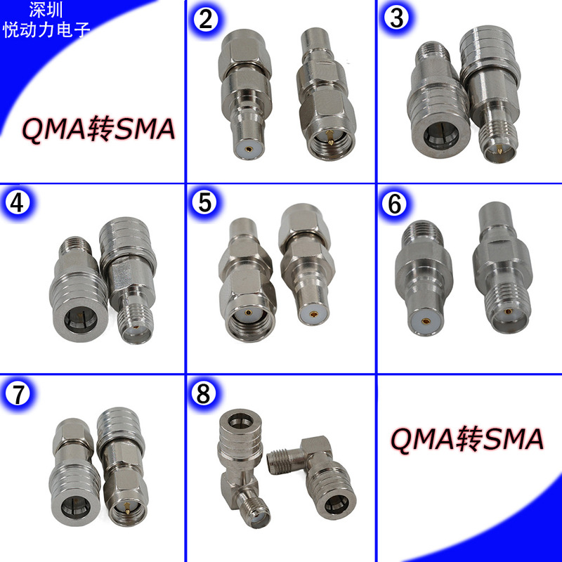 QMA male to female SMA male to female RF adapter QMA-SMA drone antenna adapter all copper QMAK