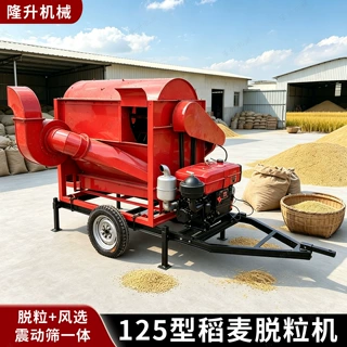 定制125型稻麦脱粒机全喂入式打谷机小麦水稻谷子高粱黄豆脱粒机