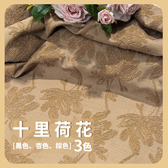 新品新款新中式荷花绳绣工艺温婉气质亚麻绣花面料1263S-十里荷花