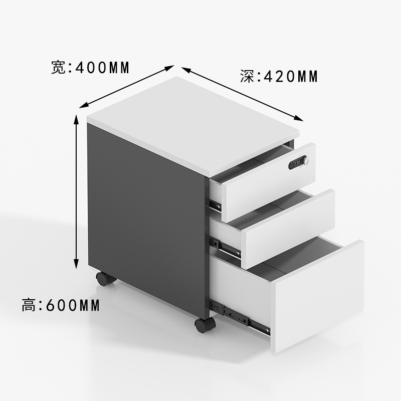 Muebles de oficina gabinete de archivo de tres cajones gabinete móvil debajo de la mesa armario de gabinete de almacenamiento de personal de gabinete bajo con cerradura