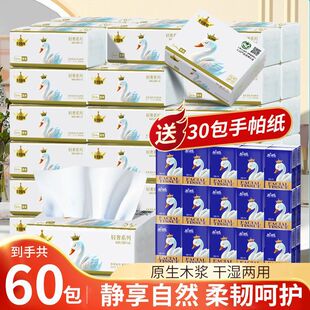 Ӣ�ʱ�ķľ�{�鼈+�������M��노�����냺�o�ɹ℩Ư�ׄ�5�ӼӺ�
