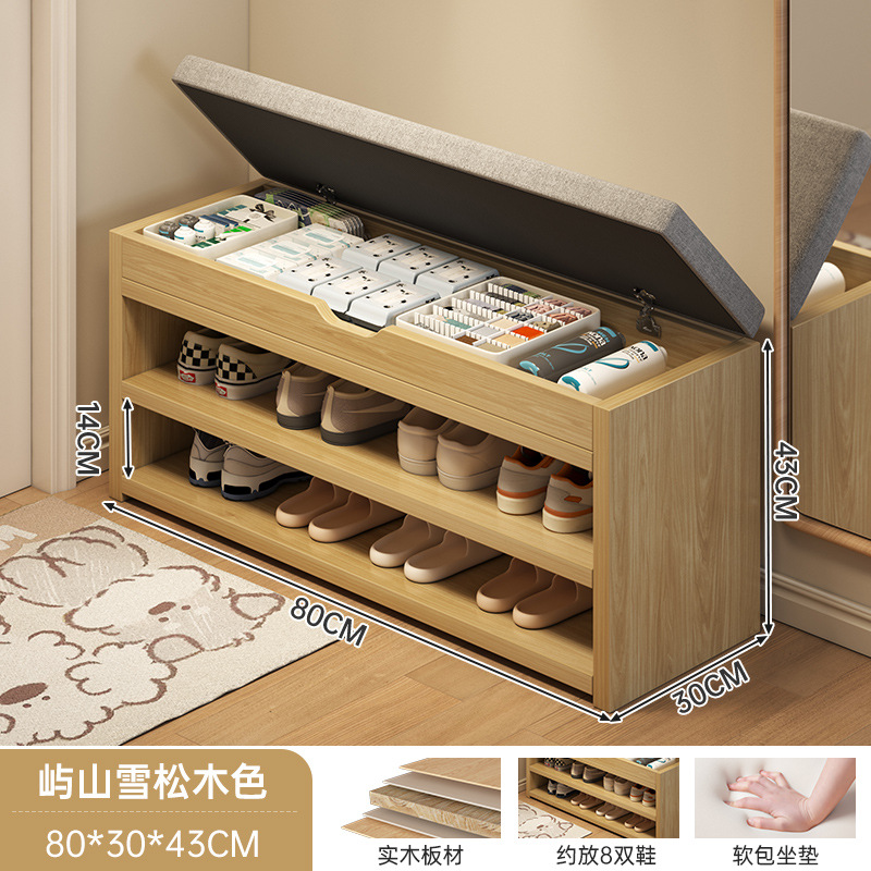 [원목 생태보드] 플립탑 모델 80*30*43cm 란타우 삼나무 색상