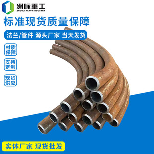 ̼䓸߉���\���� ��ڏ����д������� ���l���д󻡶��^܉����