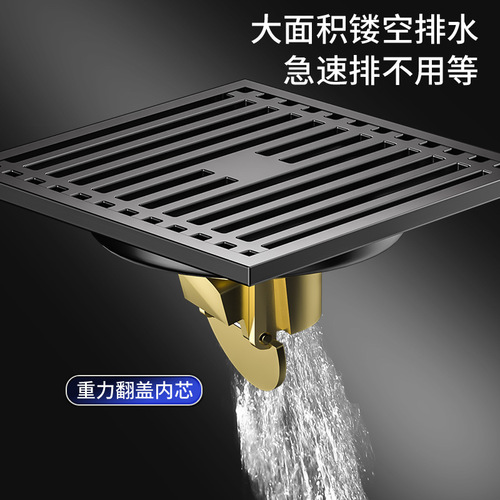 Bathroom Shower Insect and Odor Proof Stainless Steel Grate Long Laundry Washbasin Full Copper Core Gun Grey Grate