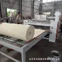 聚氨酯皮革发泡棉植绒布贴合机