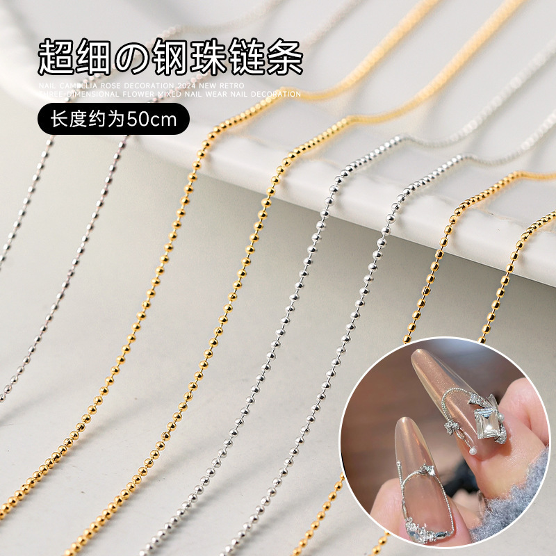 New Style Nail Art Ultra-fine Small Steel Ball Chain Three-dimensional Metal Punk Style Fine Bead Chain Japanese Style All-match Nail Art Decorations New Style Nail Art Ultra-fine Small Steel Ball Chain Three-dimensional Metal Punk Style Fine Bead Chain Japanese Style All-match Nail Art Decorations