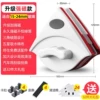 Double -layer economy + 32 gift package suitable for 15-24 double -layer hollow glass