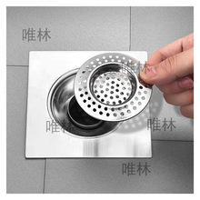 �S��ֱ�� ���P䓛_�׵�© ˮ���^�V�W ��ˮ�������W ϴ�˱P�^�V��