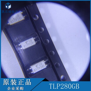 TLP280 281 283 284 521 523 620 626 627-4GB/GR SOP16��ǰ��ԃ