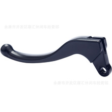 越野摩托ATV四轮沙滩车配件50-160CC单独左离合把手柄CRF50 XR70