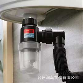 洗手盆下水管排水管卫生间洗脸池洗漱台面盆配件下水道防返臭神器