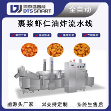 ���{�r����ը��ˮ���r����ը�O��ȫ�Ԅ���ը�C�ϝ{������ը���a��