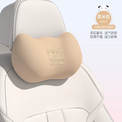 Headrest Driving Headrest Lumbar - memory-foam-single-headrest-roumi-xing-t-567ab-x