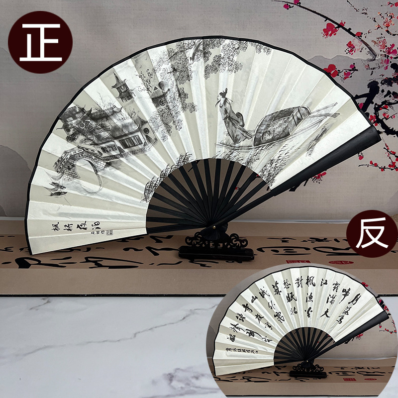 10inch 검은 뼈 잉크(단풍교 야간 계류)