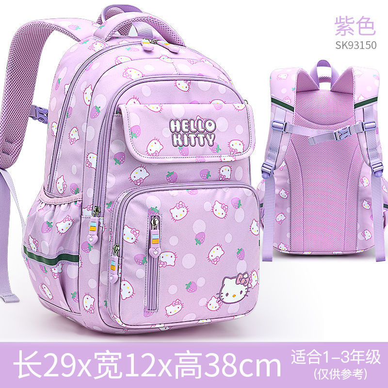 Nueva mochila de Hello Kitty, escuela primaria, niña, grado 1-3-6, protector de columna, niña, niño, niña, primer grado, ultraligero