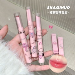 SHAQINUO成膜固体唇蜜鏡面唇釉薬水光ブツブツ唇潤い保湿ゼリー白女性口紅