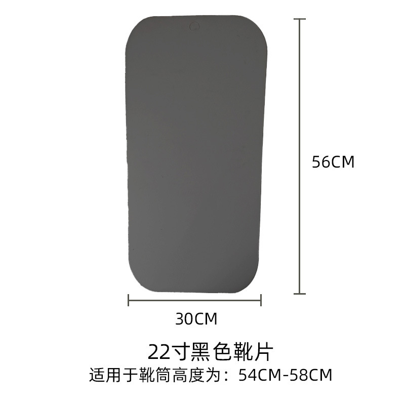 Fábrica profesional de venta directa botas de soporte de botas de soporte de botas de plástico botas de soporte de botas nuevas piezas de botas