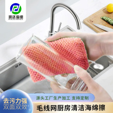 �F؛ë�����d�����Ӻ�ϴ����W�����ΏN���͏d���þGɫ�坍���d��