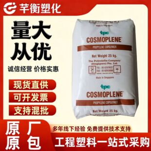 pp�¼��¾�ϩ�Naw564�߿��_ar564�����Ӹߛ_���Cе���ܺù���ԭ��