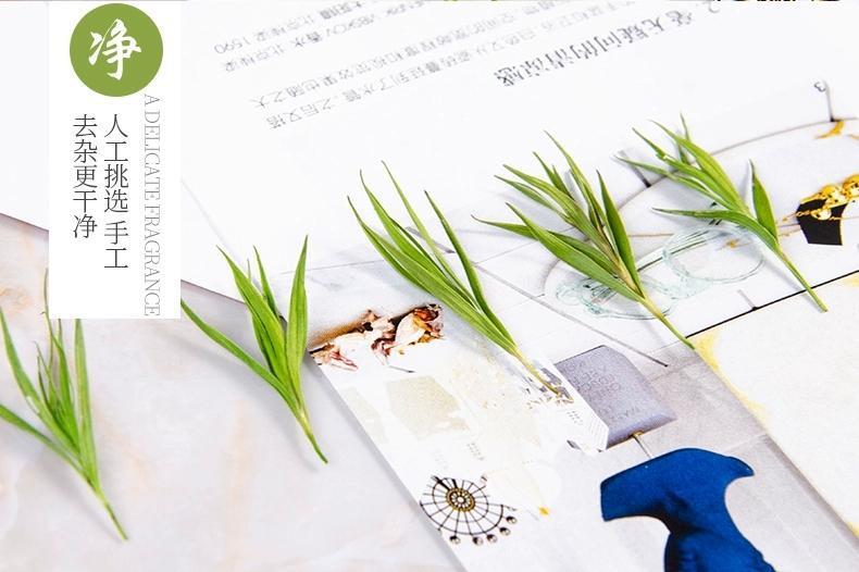 Zhu Ye Qing Loose Herbal Tea Lophatherum Herb Dried Leaves for Daily Infusion 1000g specifications