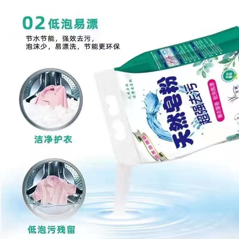 O1CN01P2BLNC2IBBHmHQEs2_!!2216011189247-0-cib.jpg?__r__=1690880246050