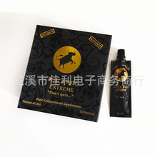 Black Bull Extreme黑牛男士蜂蜜吸嘴袋能量蜂蜜马来西亚 糖咖啡