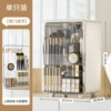 Big capacious makeup box, science