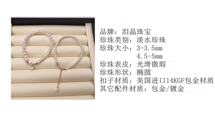 O1CN01q6vxPU1IAiWtEAyWf_!!2899