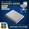 Cross-border sourcing new pattern summer originality Circular tube ventilation Memory Foam Office cushion Chair pads Seat cushion Seat cushion