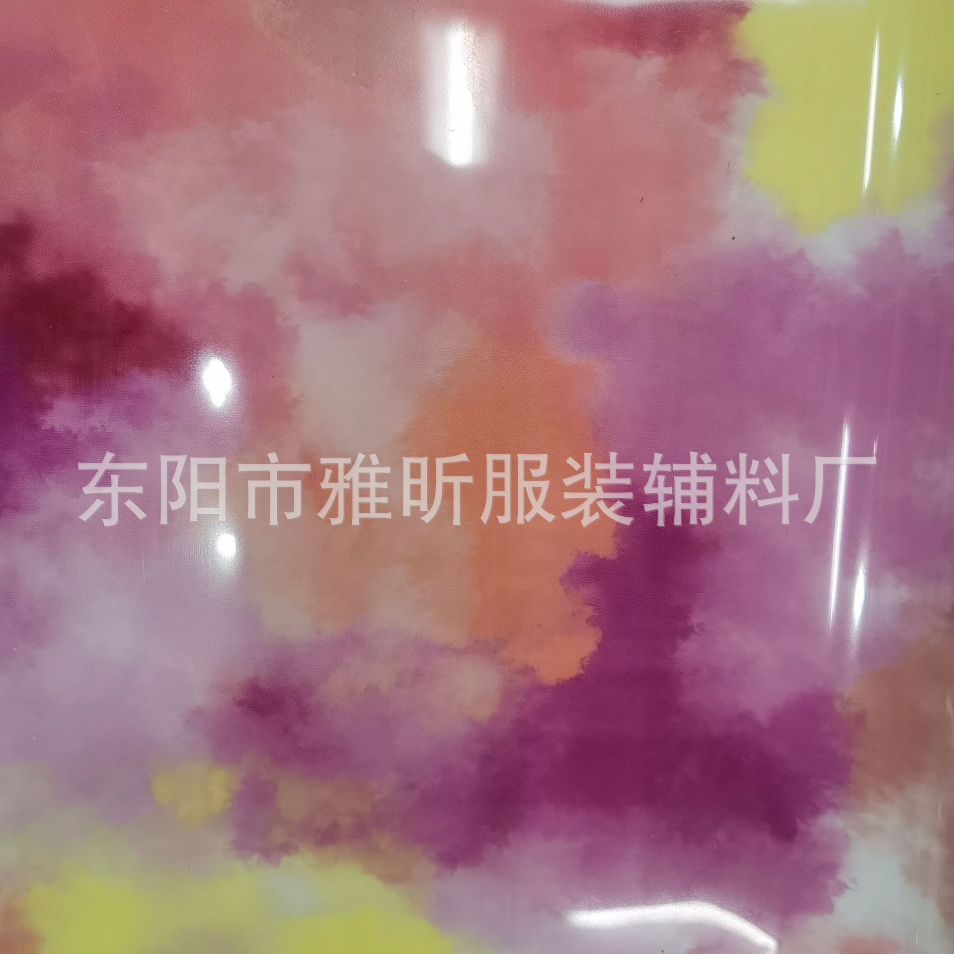 6661299110ddd32adbe247b2c3f26d