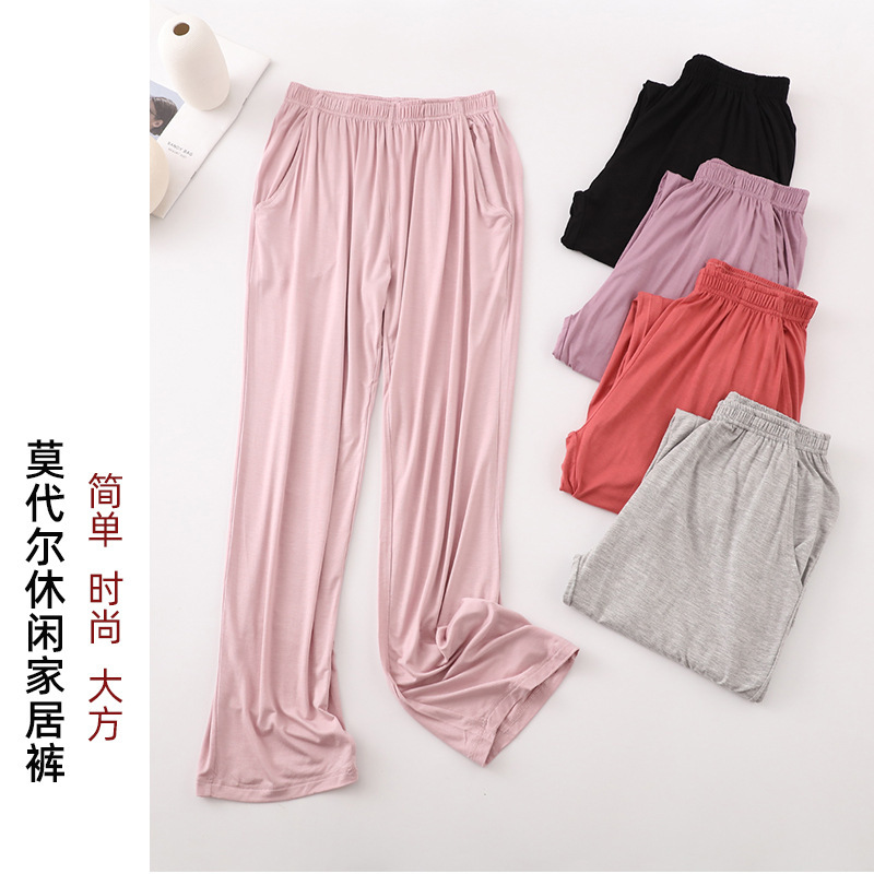 Autumn and Winter Modal Home Pants, Long Casual Pants, Wide-Leg Pants, Solid Color, Stretchy, Suitable for Everyday Wear, Can Be Worn Outside
