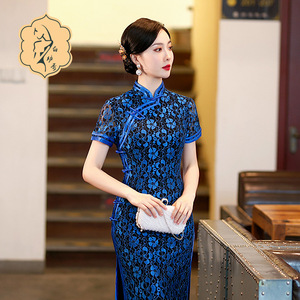 Retro Chinese Dress oriental Cheongsam for women ms sexy blue Chinese dress lace collar evening dress with short sleeves outfit hollow out process