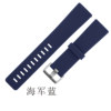 Fitbit Versa/VRASA2 Smart Watch Silicone Strip Direct Sale of Dongguan Manufacturers