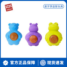 GiGwi贵为磨牙饼益智狗狗玩具解闷小熊河马橡胶耐咬幼犬零食玩具