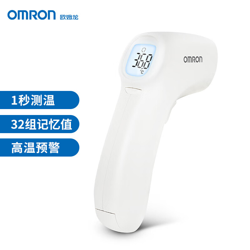 Omron OML-K7100 이마 온도계 - 1박스