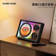 �ڒ�CD��yʽ����{������W�����x�C�������cd�C�������������