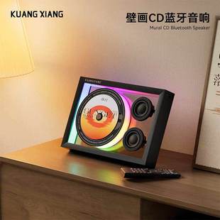 �ڒ�CD��yʽ����{������W�����x�C�������cd�C�������������