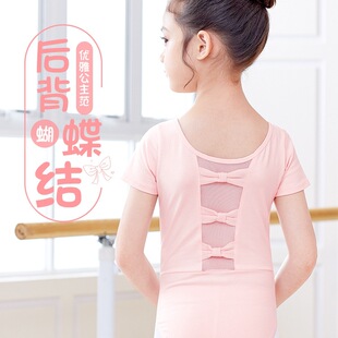 ��ͯ�赸��Ůͯ�������ļ������������������w�Ї�����b�������