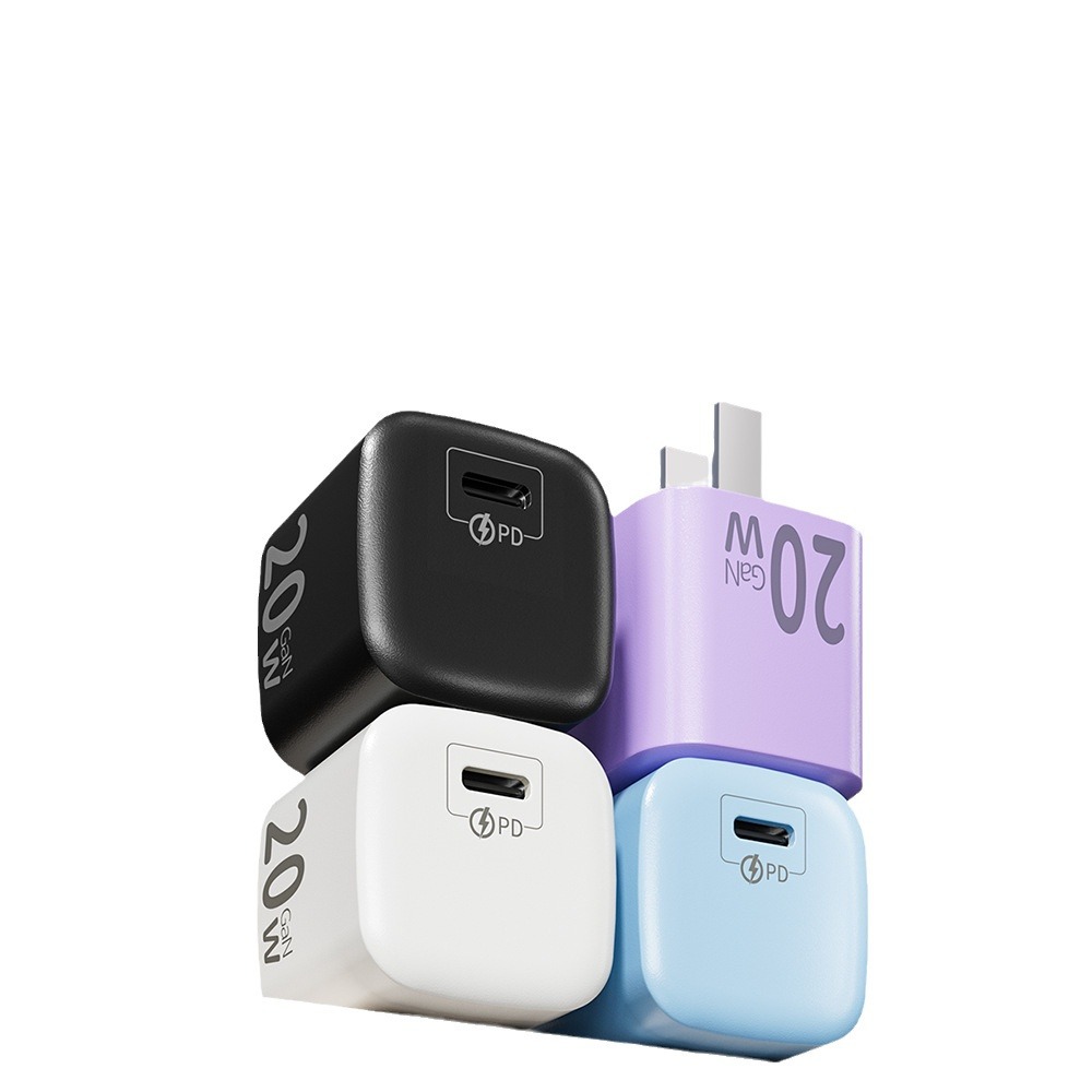 [Marca poderosa] Cargador de nitruro de galio Beimo Mini cabezal de carga portátil adecuado para todas las series Huawei y Apple