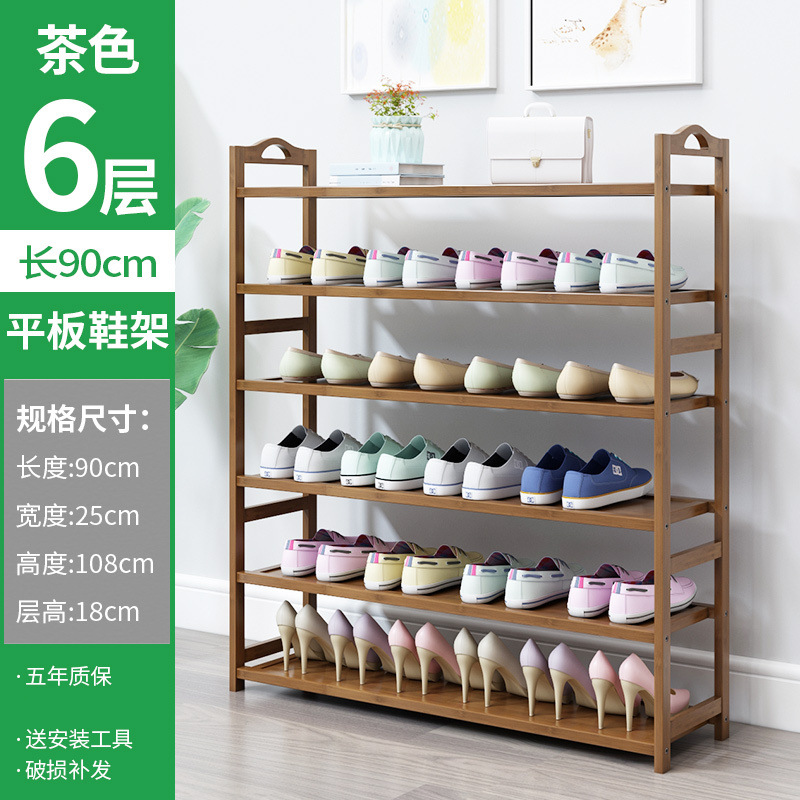 6겹 90장[브라운]