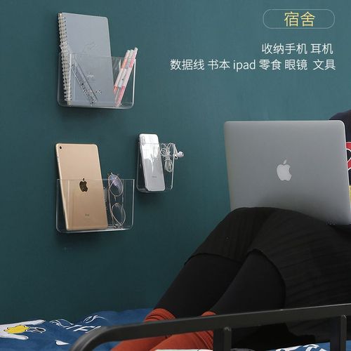 Phone Case without Punching Hole, Wall-mounted Nightstand Shelf, Dorm Room Bedside Organizer, Wall-mounted Storage Box